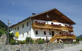 Temelerhof